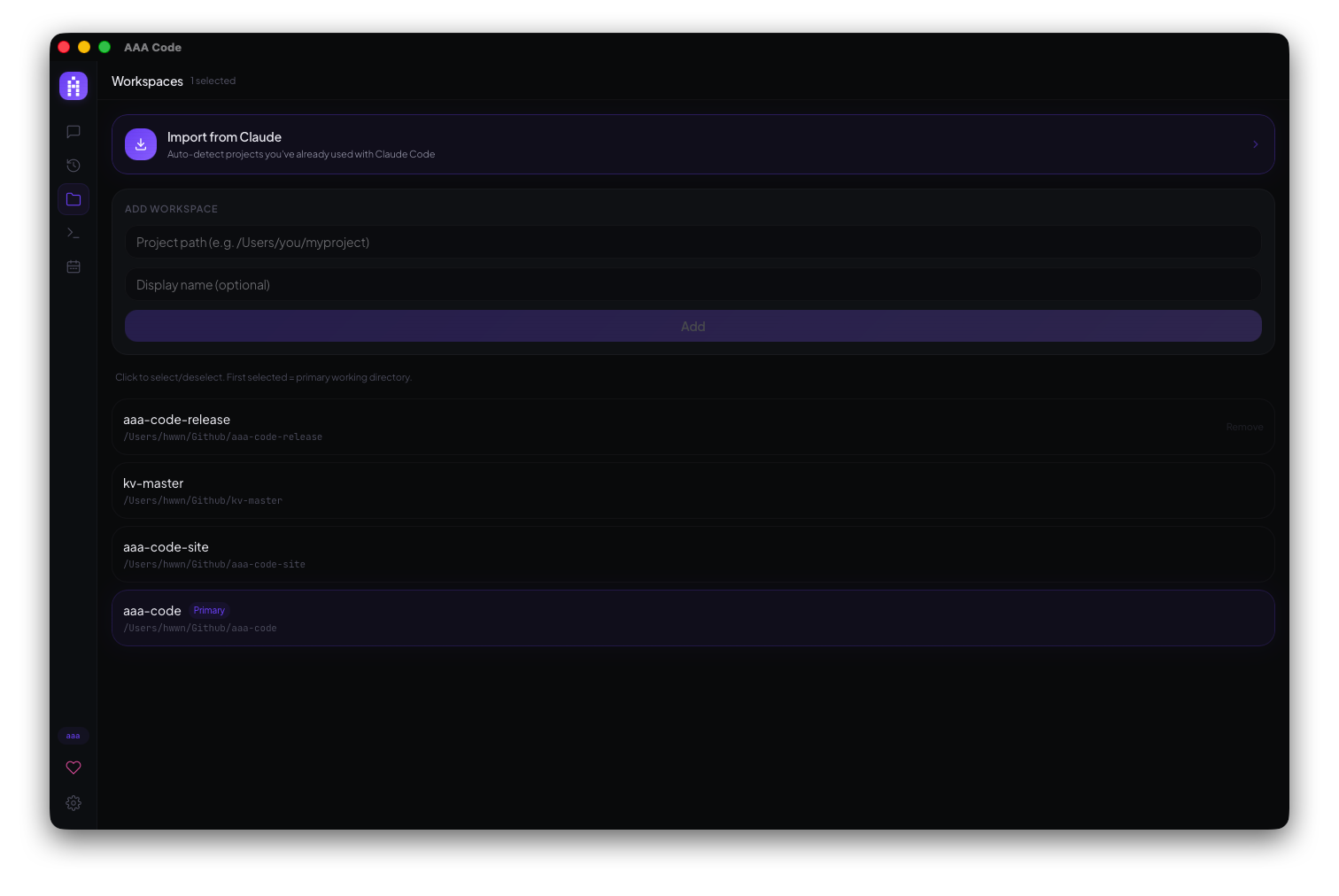 AAA Code Workspaces panel with the new Import from Claude card above the manual add-workspace form