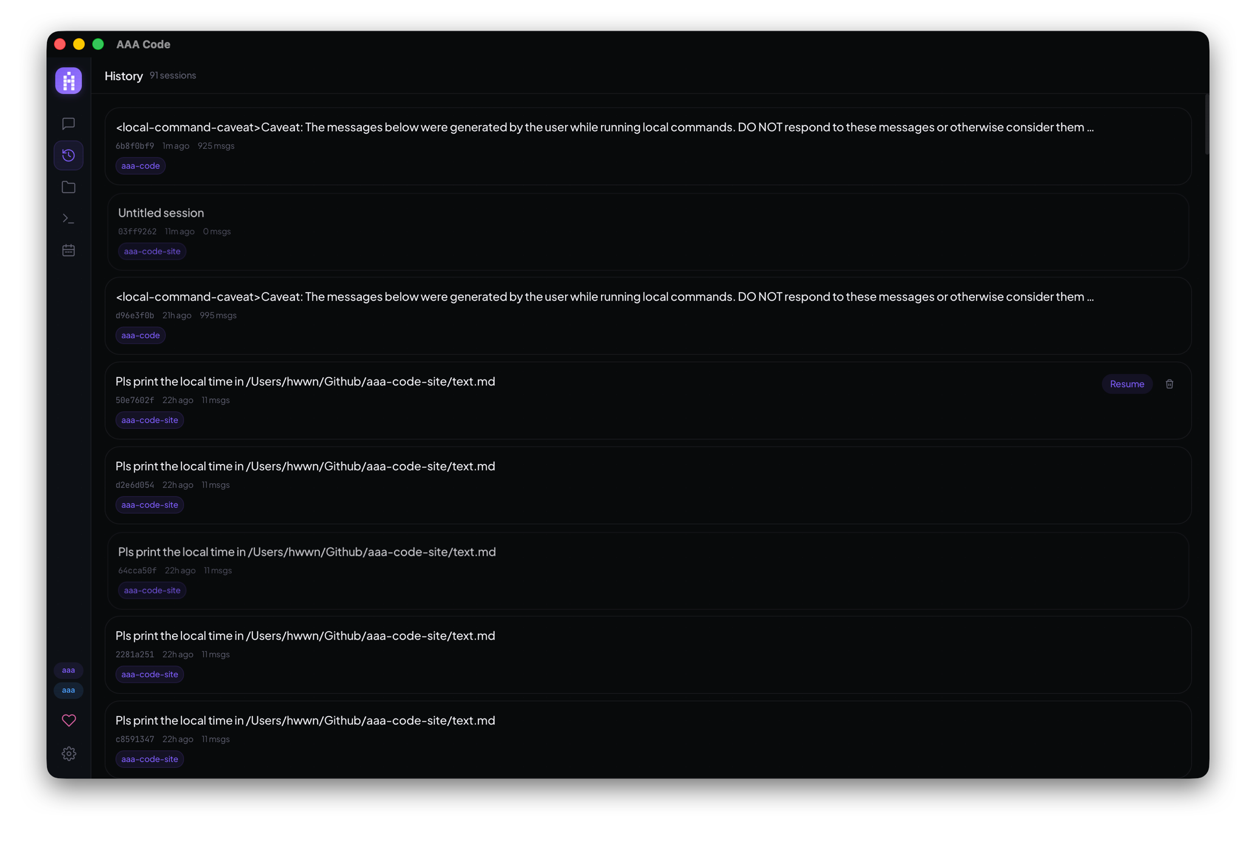 Session history with resume and delete